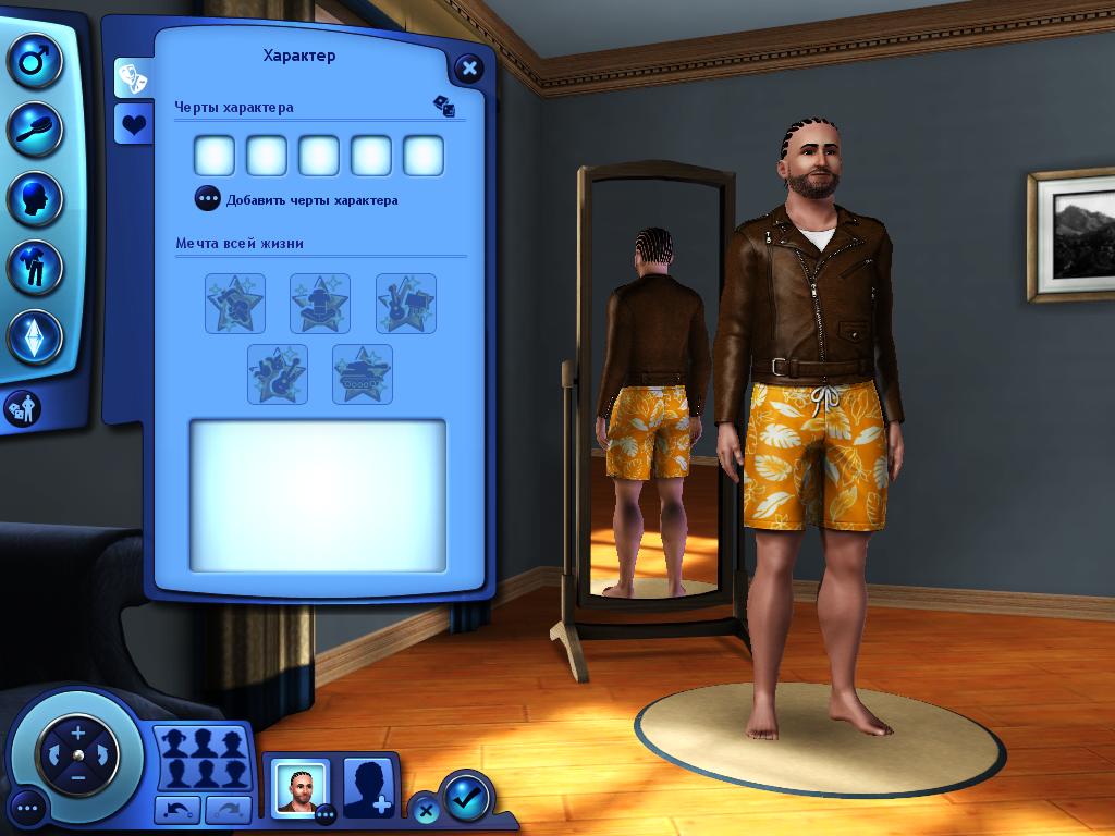 The Sims 3 (EA) (Multi/RUS) [Repack]
