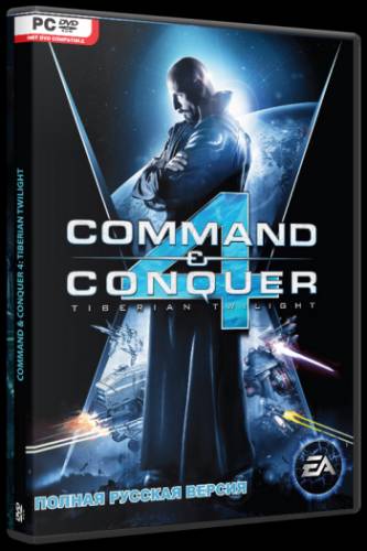Command & Conquer 4: Эпилог / Command & Conquer 4: Tiberian Twilight (2010) PC | RePack от Spieler Скачать торрент